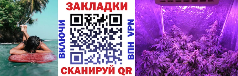 Наркошоп купить Кокаин Конопля Мефедрон Alpha-PVP Гашиш Белоозёрский