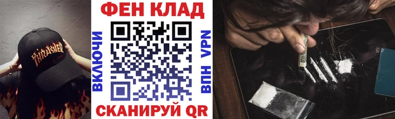 Amphetamine VHQ  Купить  Белоозёрский 