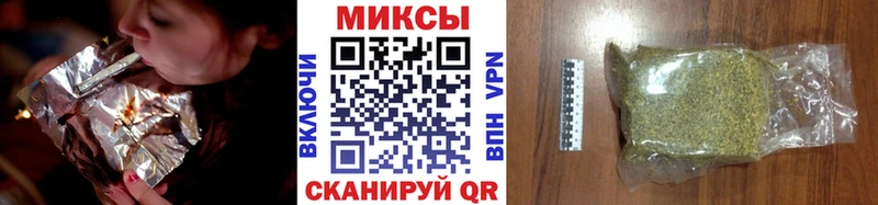 Купить где  Белоозёрский  БУТИРАТ 1.4BDO 