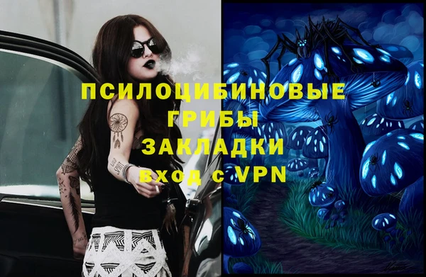 герыч Аркадак