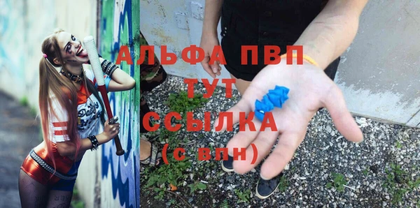 герыч Аркадак