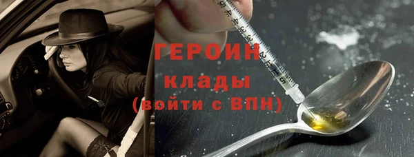 mix Арсеньев