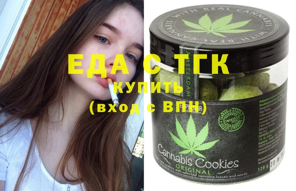 герыч Аркадак
