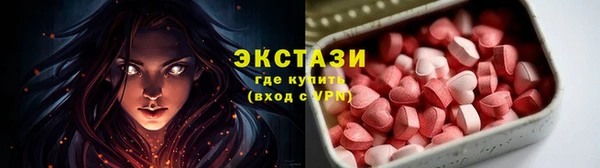 mix Арсеньев