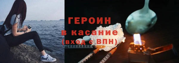 mix Арсеньев
