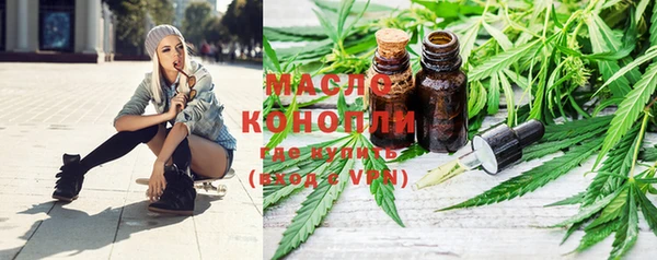 mix Арсеньев