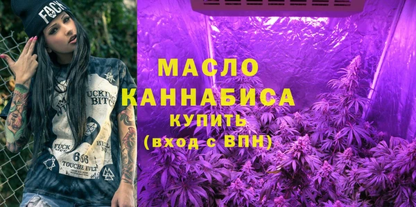 mix Арсеньев