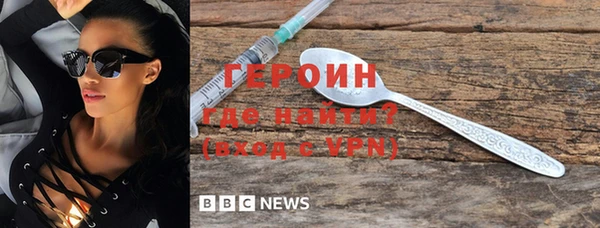 герыч Аркадак
