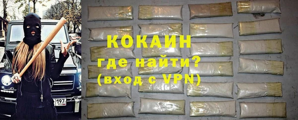 герыч Аркадак