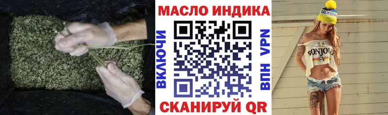Купить где  Белоозёрский  ТГК жижа 